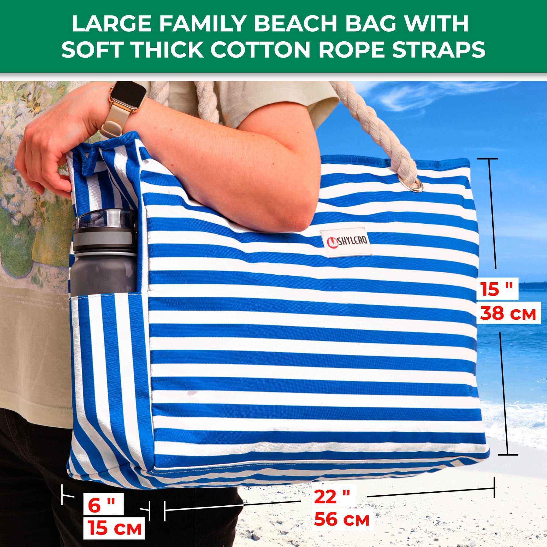 Beach Bag and Pool Bag | Water Repellent | Top YKK® Zip | Family Size | L22" x H15" x W6" | Bright Blue Lobster