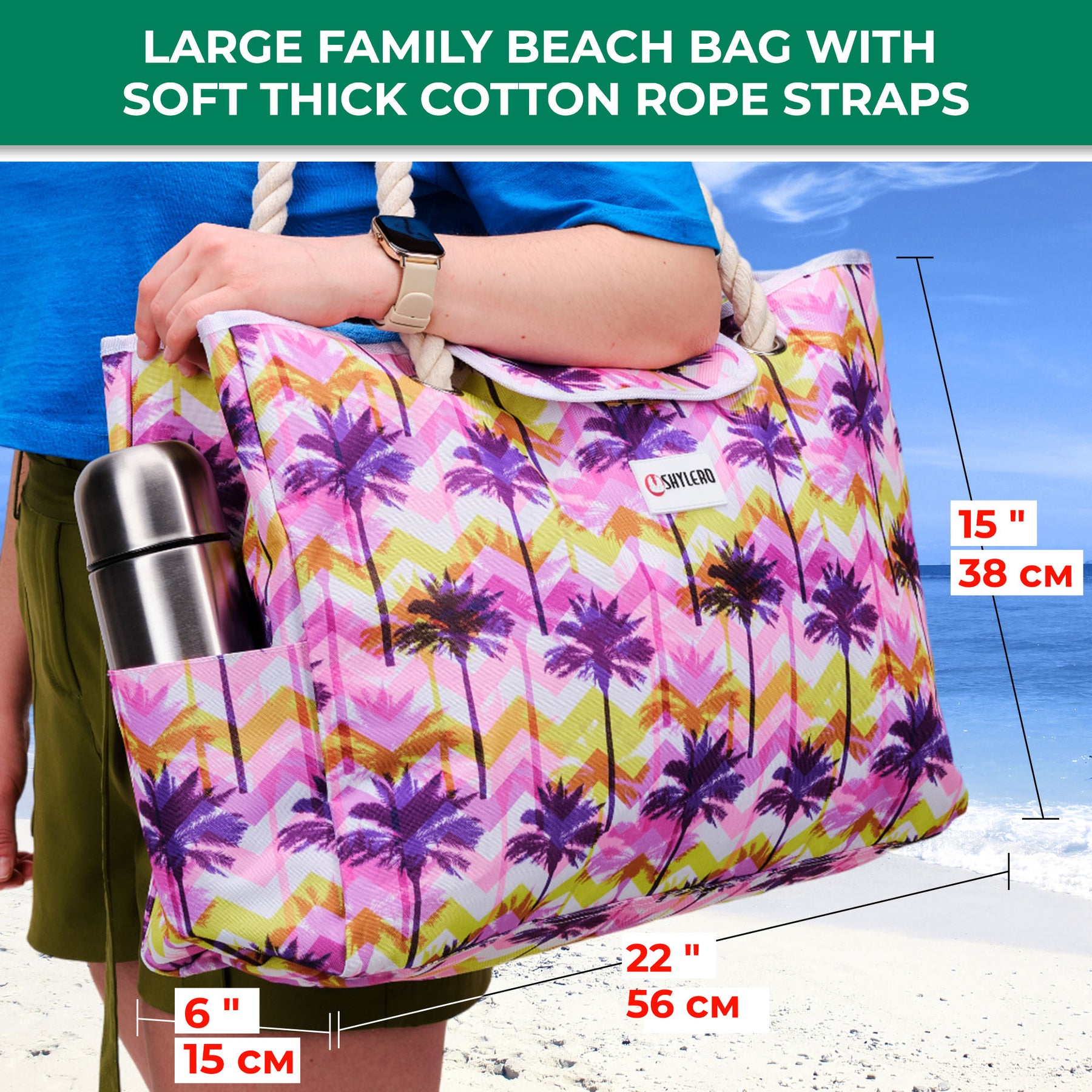 Beach Bag and Pool Bag | Water Repellent | Top Magnet | Family Size XXL | L22" x H15" x W6" | Summer Sunset