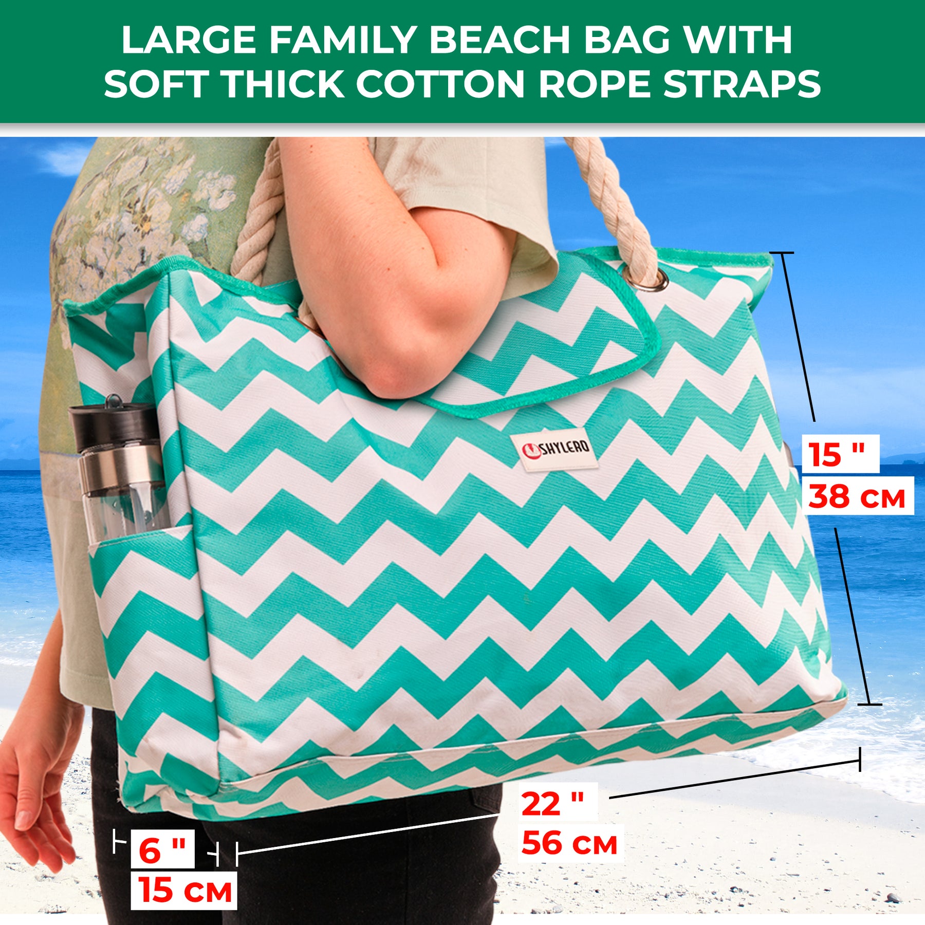 Beach Bag and Pool Bag | Water Repellent | Top Magnet | Family Size XXL | L22" x H15" x W6" | Turquoise Green Crab