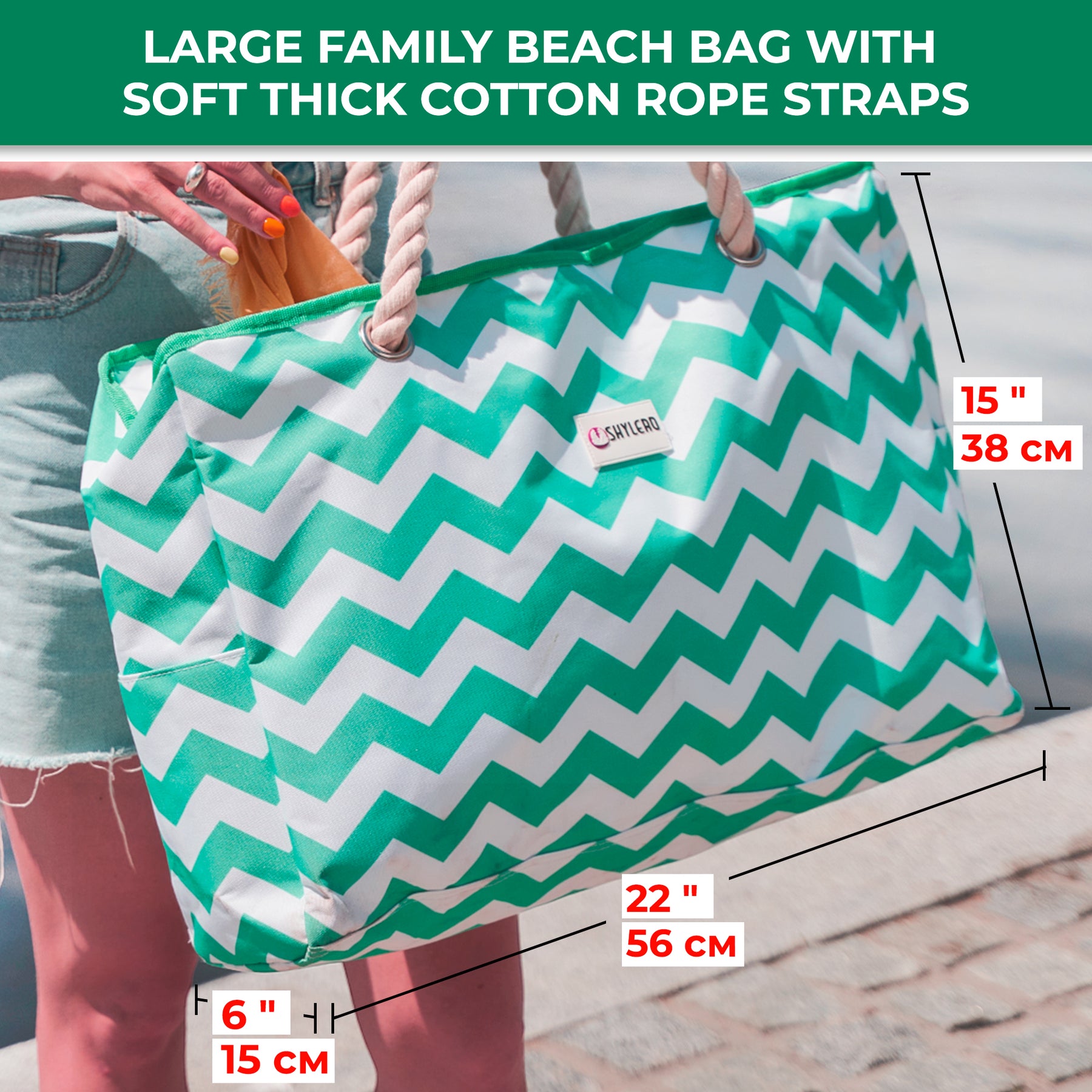 Beach Bag and Pool Bag | Water Repellent | Top YKK® Zip | Family Size | L22" x H15" x W6" | Turquoise Green Turtle