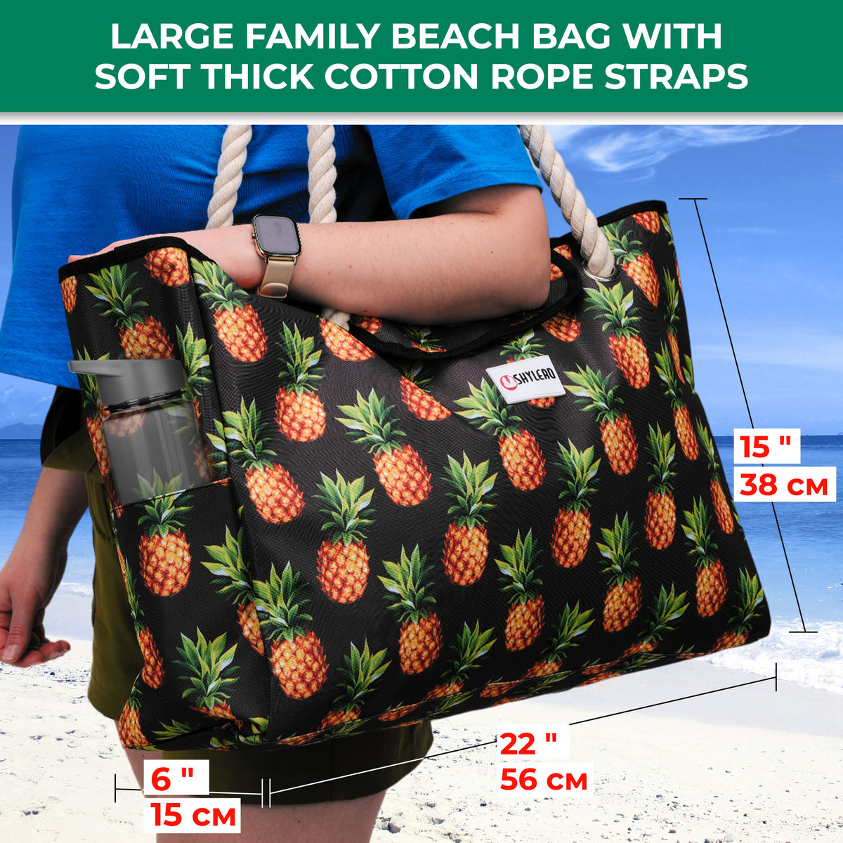 Beach Bag and Pool Bag | Water Repellent | Top Magnet | Family Size XXL | L22" x H15" x W6" | Black With Pineapples
